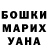 Альфа ПВП Соль mrtmykee