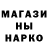 Alpha PVP крисы CK Nathan Parkinson