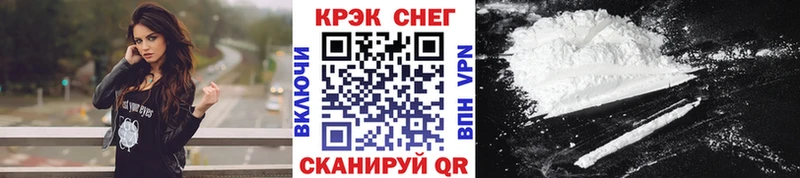 как найти закладки  mega ссылки  Кокаин 98%  Ладушкин 