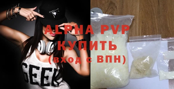 хмурый Мурманск