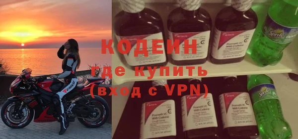 бутик Липки