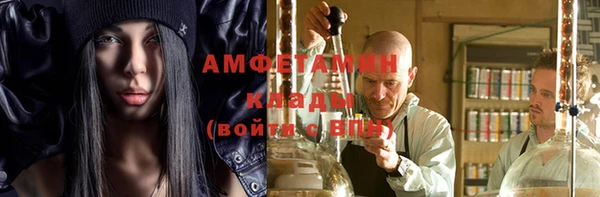 бутик Липки