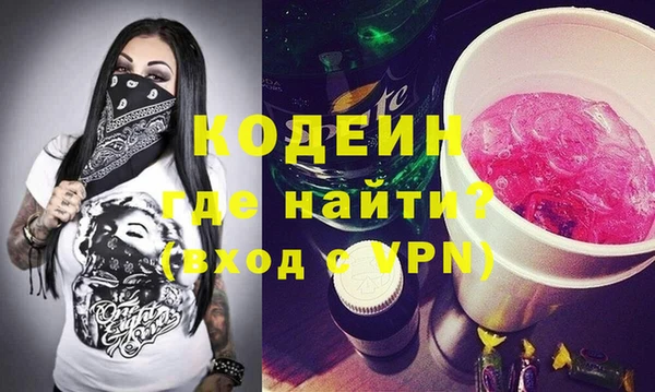 прущий лед Ижевск
