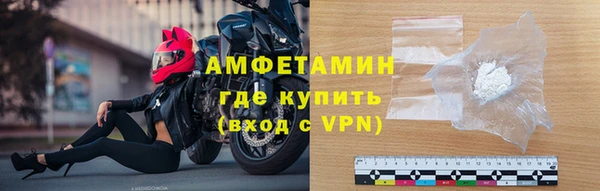 бутик Липки