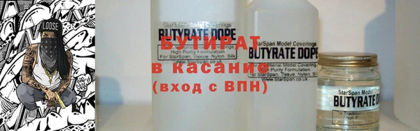 ГАЛЛЮЦИНОГЕННЫЕ ГРИБЫ Лихославль