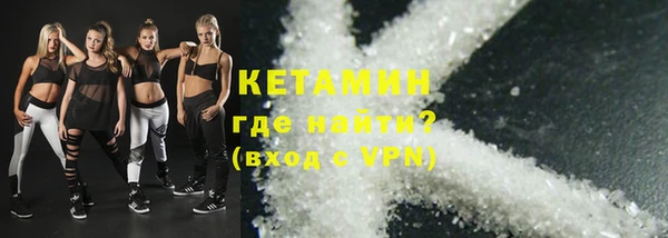 гашиш Майский