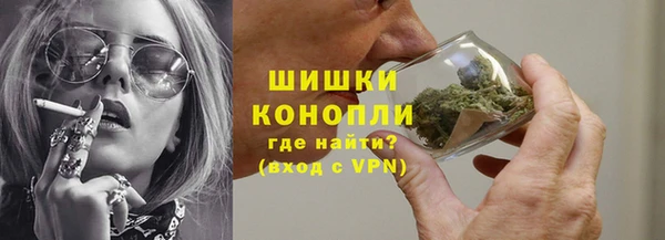 бутик Липки