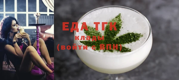 прущий лед Лиски