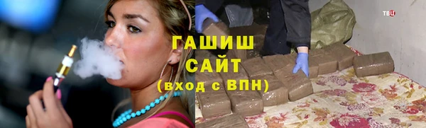 бутик Липки