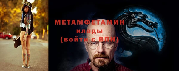 бутик Липки