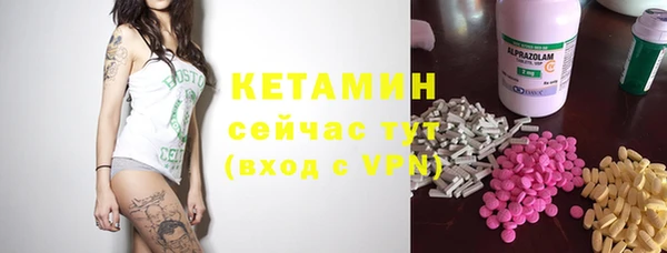 прущий лед Лиски