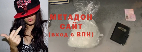 прущий лед Лиски