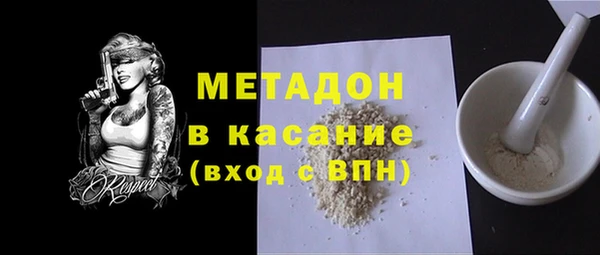 прущий лед Лиски