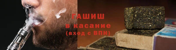 ГАЛЛЮЦИНОГЕННЫЕ ГРИБЫ Лихославль