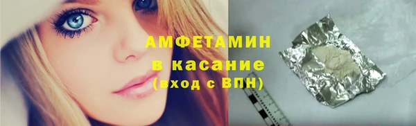 гашиш Майский
