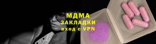 эйфоретик Нижневартовск