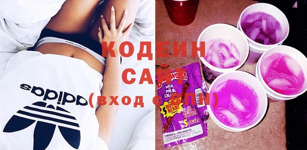прущий лед Лиски