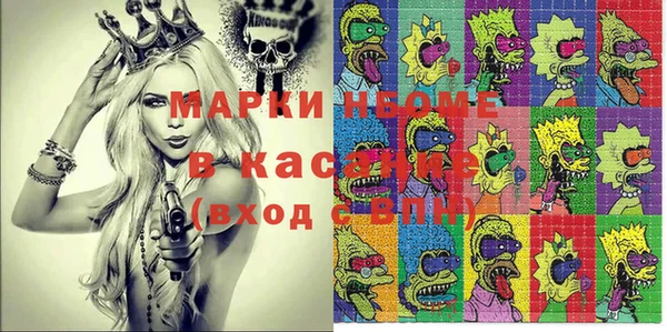 бутик Липки