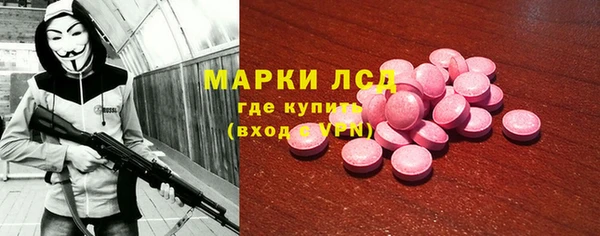 a pvp Ладушкин