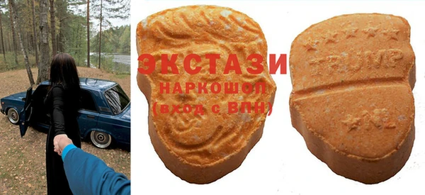 гашиш Майский