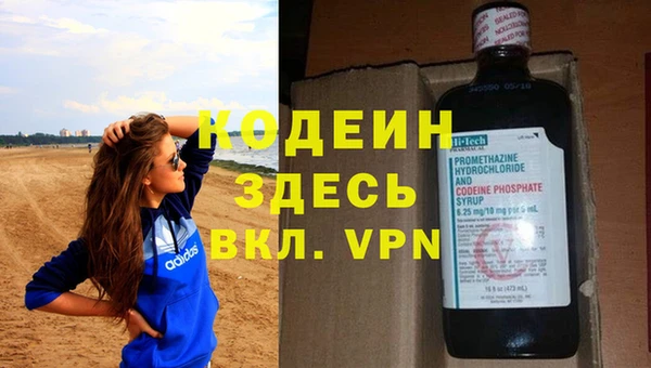 бутик Липки