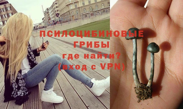 бутик Липки