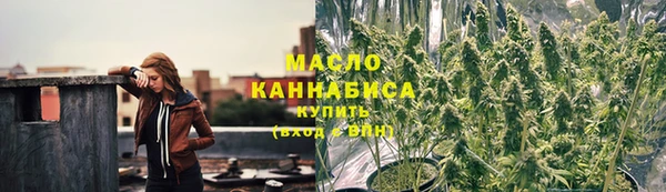 ГАЛЛЮЦИНОГЕННЫЕ ГРИБЫ Лихославль