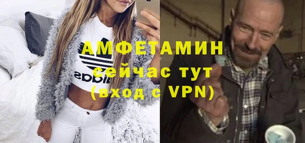 ГАЛЛЮЦИНОГЕННЫЕ ГРИБЫ Лихославль