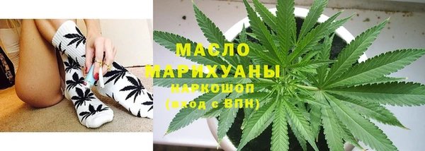 стаф Магадан