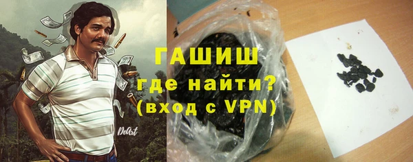 ГАЛЛЮЦИНОГЕННЫЕ ГРИБЫ Лихославль