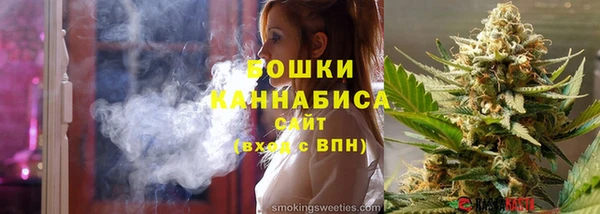 бутик Липки