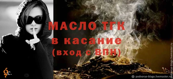 ГАЛЛЮЦИНОГЕННЫЕ ГРИБЫ Лихославль
