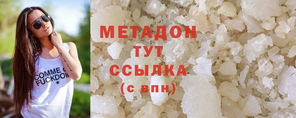 прущий лед Лиски