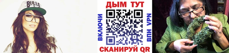 kraken онион  дарнет шоп  Ладушкин  Бошки марихуана VHQ 